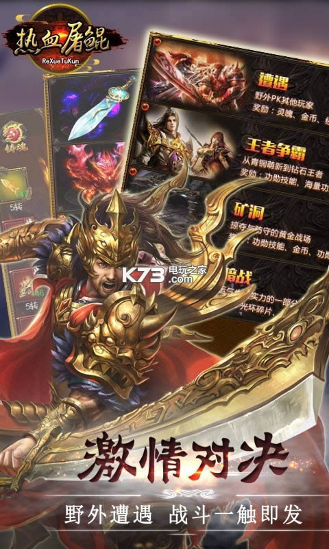 ��Ѫ���� v1.0 ��v�ƽ��ԤԼ ��ͼ