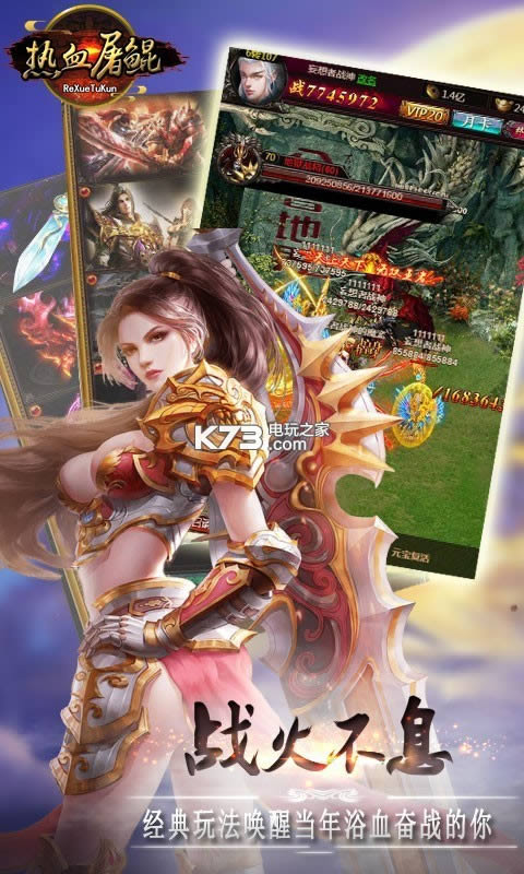 ��Ѫ���� v1.0 ��v�ƽ��ԤԼ ��ͼ