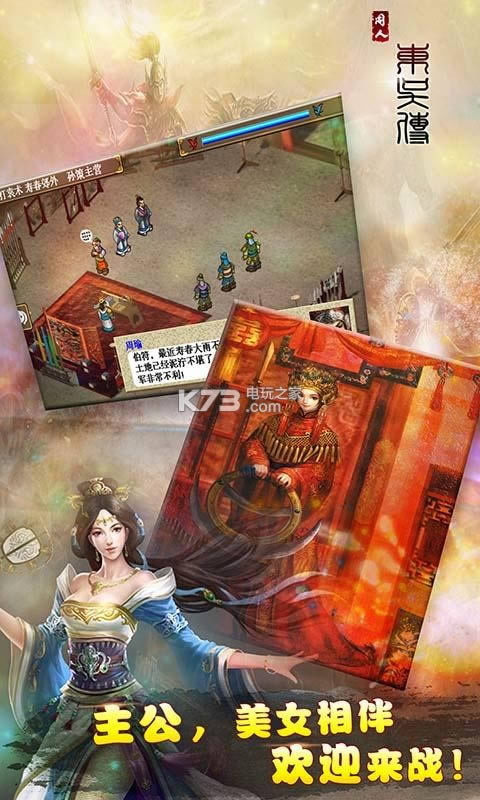 ����־���⴫ v1.02 ��ʽ�� ��ͼ