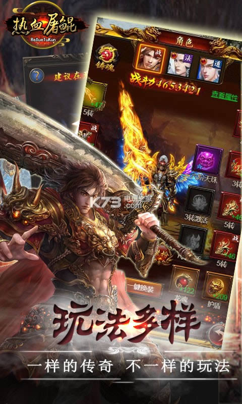 ��Ѫ���� v1.0 �ƽ��ԤԼ ��ͼ