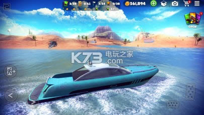 ����·�� v1.7.6 �ƽ������ ��ͼ