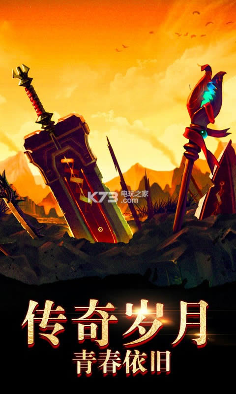 ��Ѫ��ҫ�°�-��Ѫ��ҫ����������v1.0.0