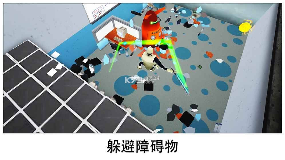 ��������칫�� v1.1.14 �ƽ������ ��ͼ