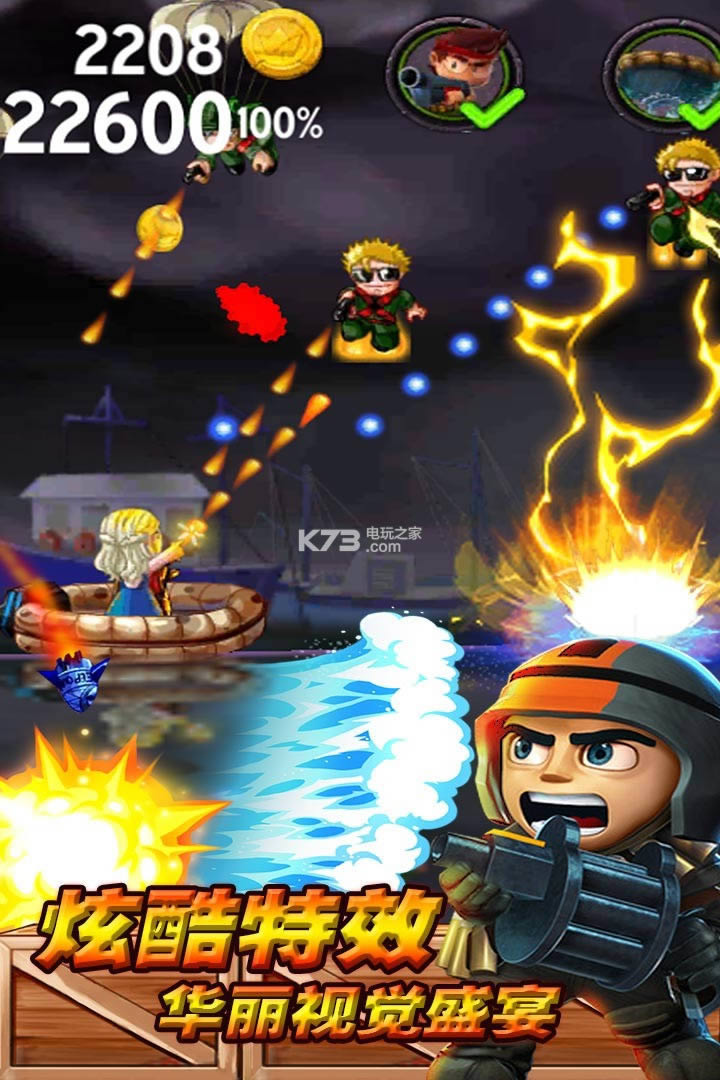 ��������ð��֮�� v1.0 �ƽ��ԤԼ ��ͼ