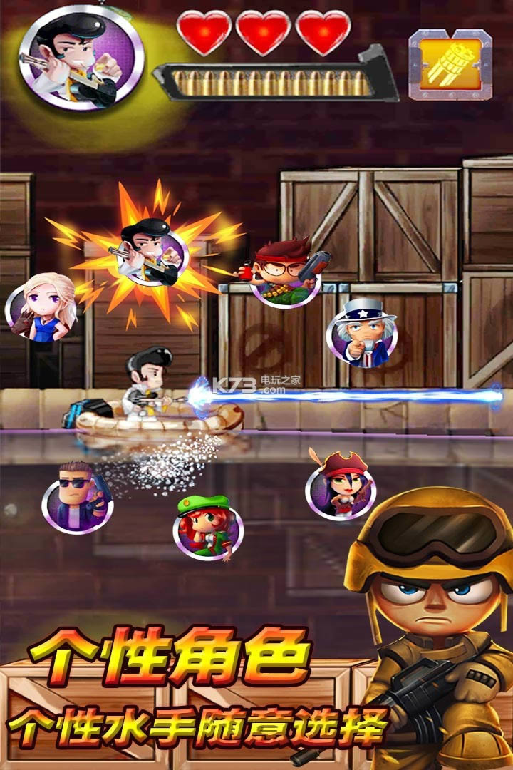 ��������ð��֮�� v1.0 �ƽ��ԤԼ ��ͼ