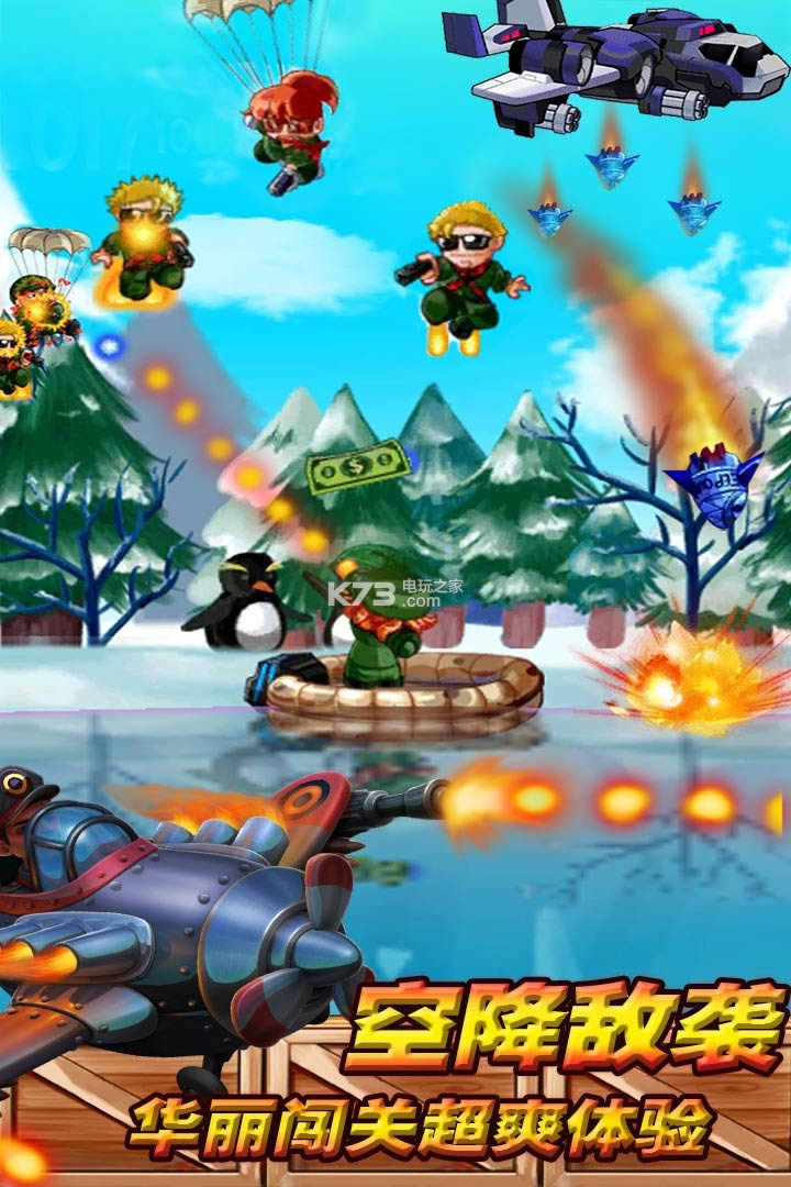 ��������ð��֮�� v1.0 �ƽ��ԤԼ ��ͼ