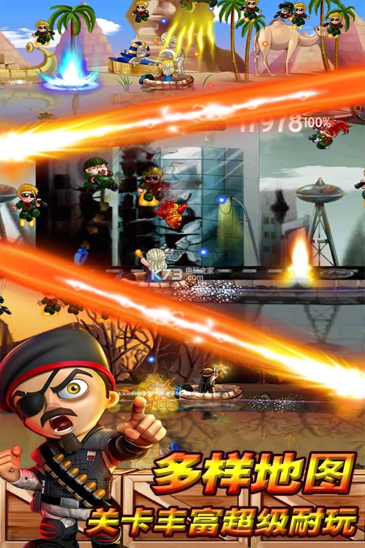 ��������ð��֮�� v1.0 �ƽ��ԤԼ ��ͼ