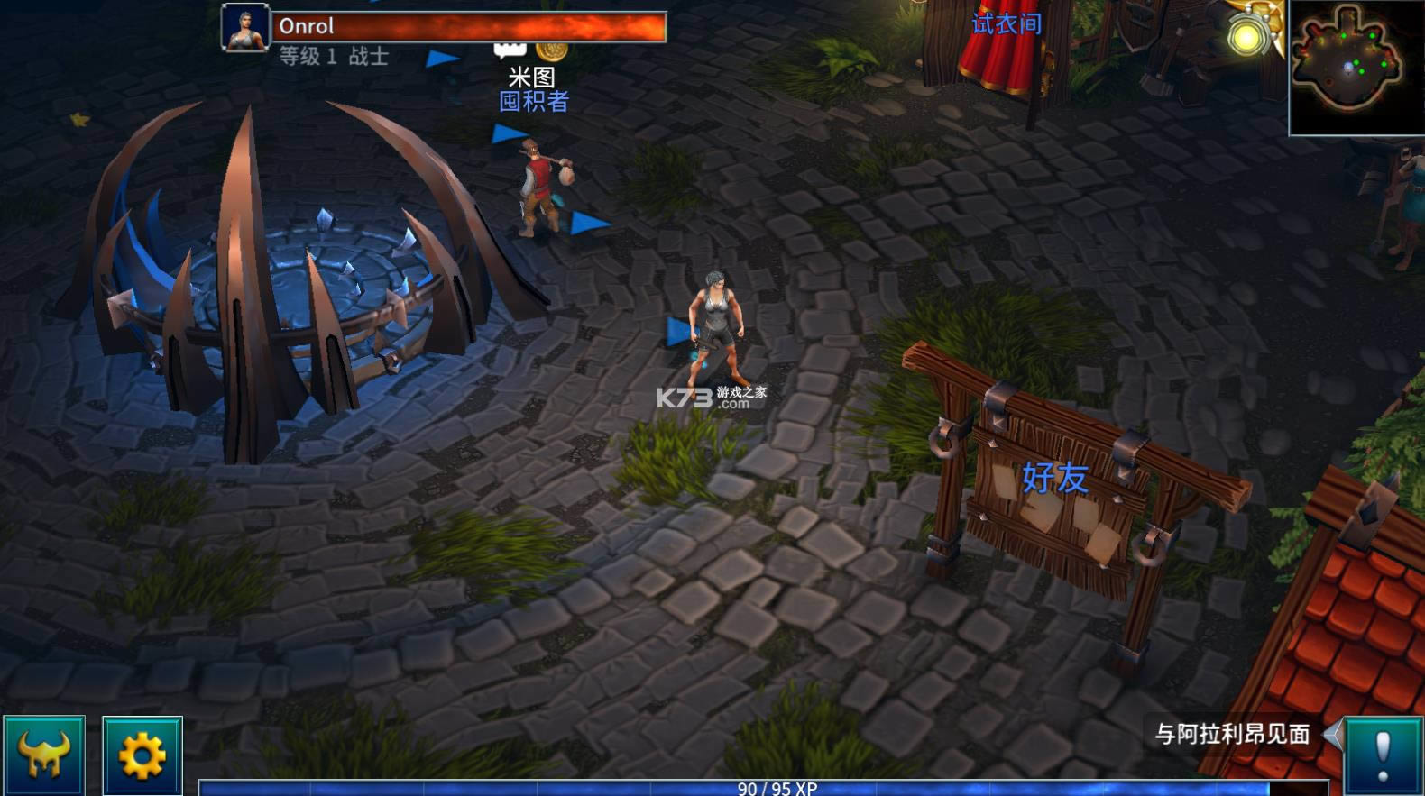 Eternium����֮�� v1.5.84 �ƽ�� ��ͼ