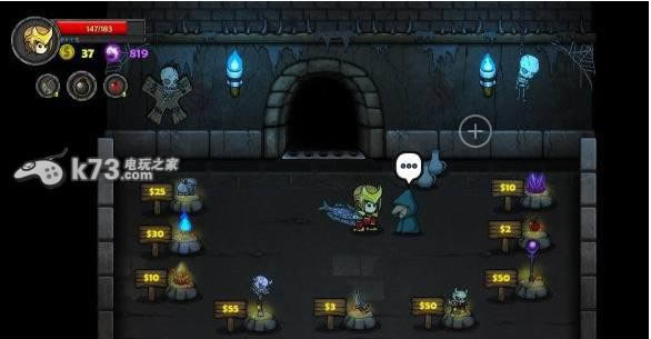 失落城堡 v1.12.0.180 正式版下载 截图