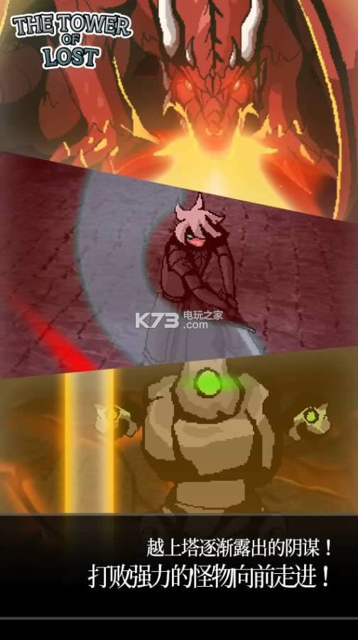 ����֮�� v1.15 �ƽ������ ��ͼ