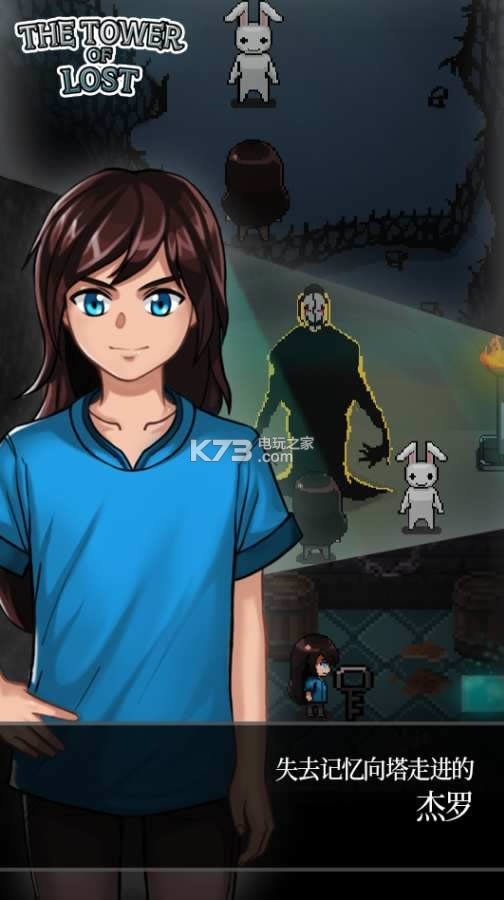 ����֮�� v1.15 �ƽ������ ��ͼ