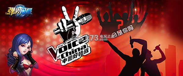 弹头风暴 v1.0.11 中文破解版下载 截图