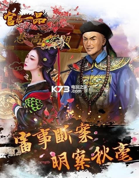 ������Ϸ v1.0 ��׿�ƽ������ ��ͼ