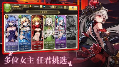 刀剑幻境 v1.0 内购破解版预约 截图