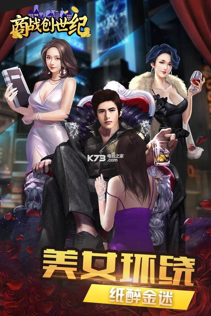 ��ս������ v1.0.20 �ڹ��ƽ������ ��ͼ