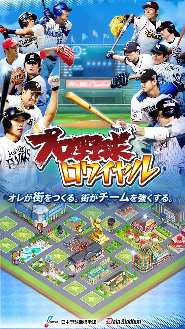 ְҵ������ v1.0.43 �ƽ������ ��ͼ