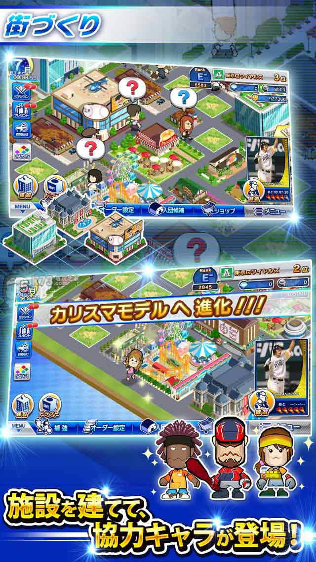 ְҵ������ v1.0.43 �ƽ������ ��ͼ