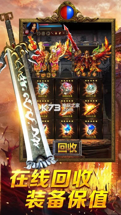 ���𵥻� v1.0.8 �ƽ�� ��ͼ