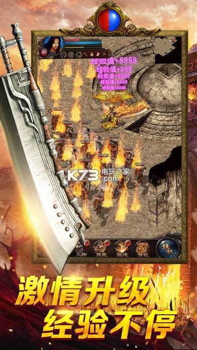 ���𵥻� v1.0.8 �ƽ�� ��ͼ