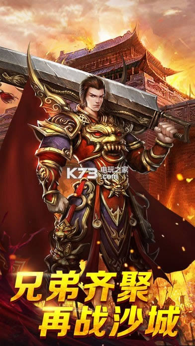 ���𵥻��ƽ��(��δ����)-���𵥻�����Ԫ���ƽ��v1.0.8