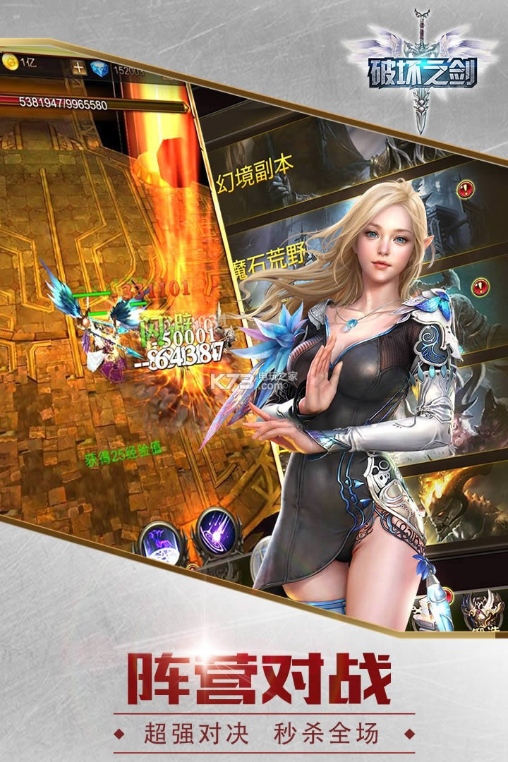 �ƻ�֮�� v1.0.2 �ƽ��ԤԼ ��ͼ