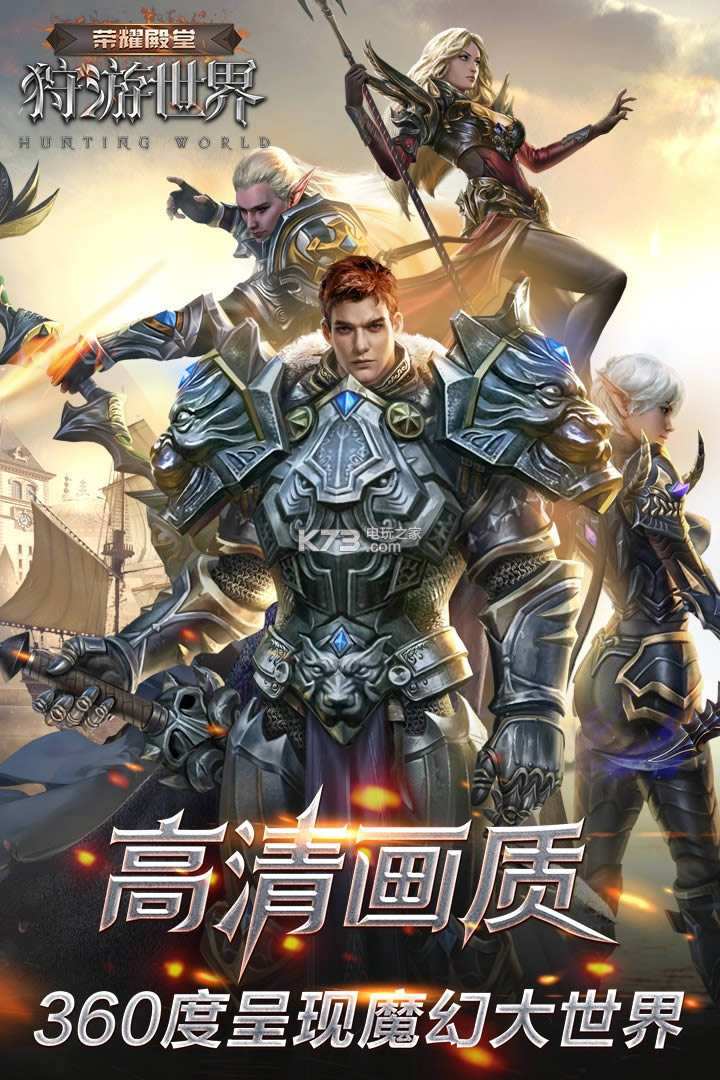 ��ҫ���� v2.1.301 �ƽ��ԤԼ ��ͼ