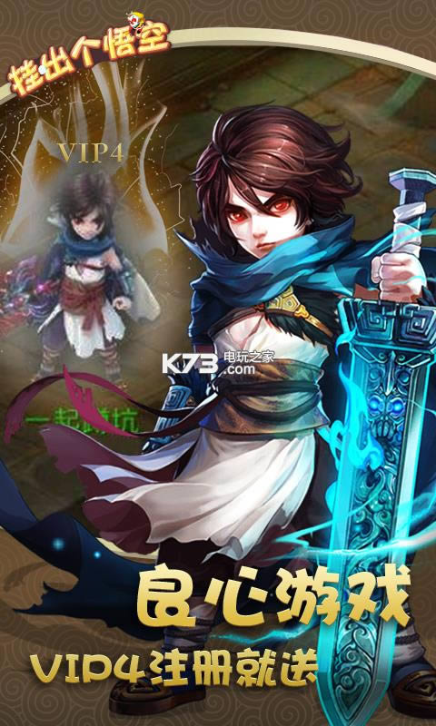 �ҳ������ v1.0.0 ��v�ƽ�� ��ͼ