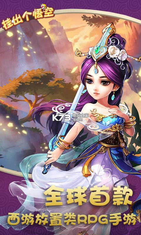 �ҳ������ v1.0.0 ��v�ƽ�� ��ͼ