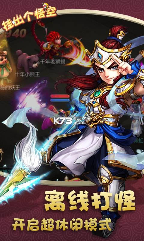 �ҳ������ v1.0.0 ��v�ƽ�� ��ͼ