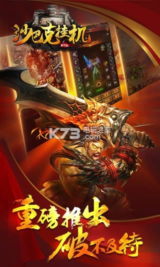 ɳ�Ϳ˹һ� v1.0 ��v�ƽ�� ��ͼ