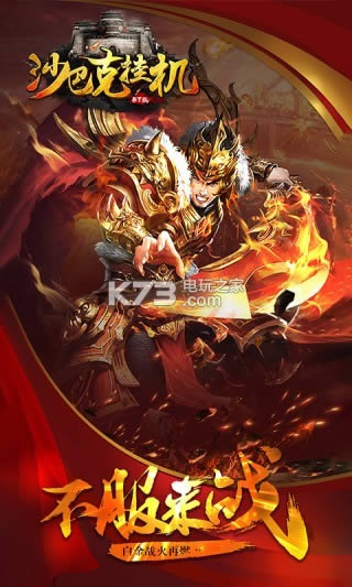 ɳ�Ϳ˹һ� v1.0 ��v�ƽ�� ��ͼ