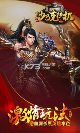 ɳ�Ϳ˹һ� v1.0 ��v�ƽ�� ��ͼ