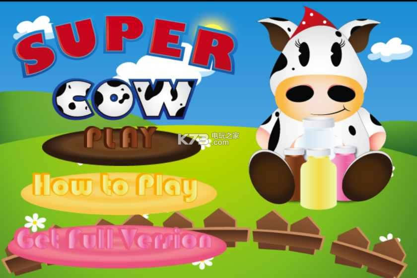 Super Cow Sai v1.0.0 �ƽ������ ��ͼ