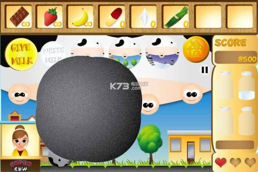 Super Cow Sai v1.0.0 �ƽ������ ��ͼ