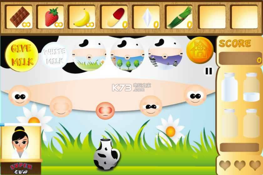 Super Cow Sai�ƽ������ṩ����-Super Cow Sai�ڹ��ƽ������ṩ����v1.0.0