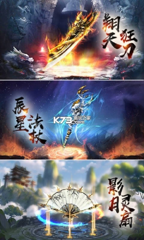 ̰���ҵ2 v1.0.0 �ƽ�� ��ͼ