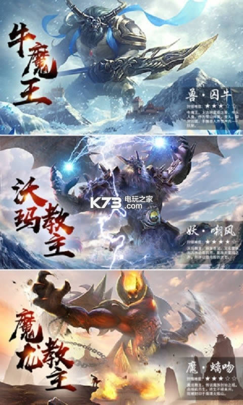 ̰���ҵ2 v1.0.0 �ƽ�� ��ͼ