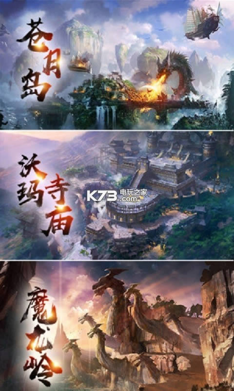 ̰���ҵ2 v1.0.0 �ƽ�� ��ͼ