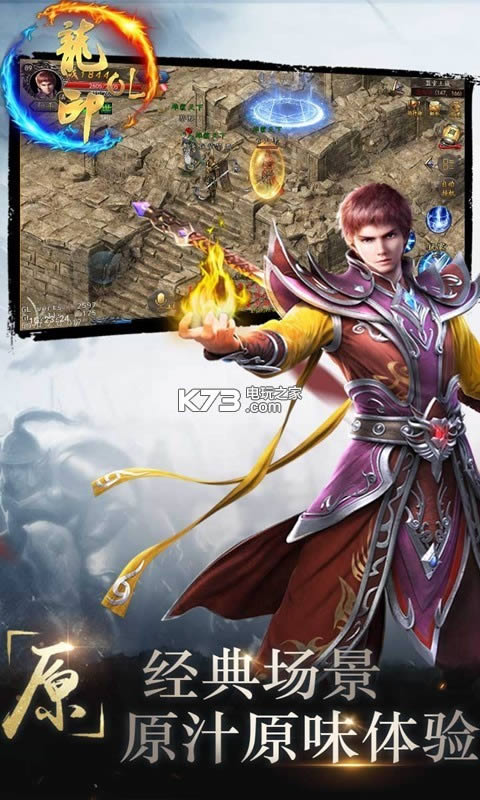 ��ӡOL v9.5.3 �ƽ������ ��ͼ