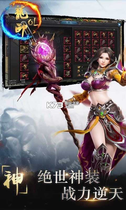 ��ӡOL v9.5.3 �ƽ������ ��ͼ