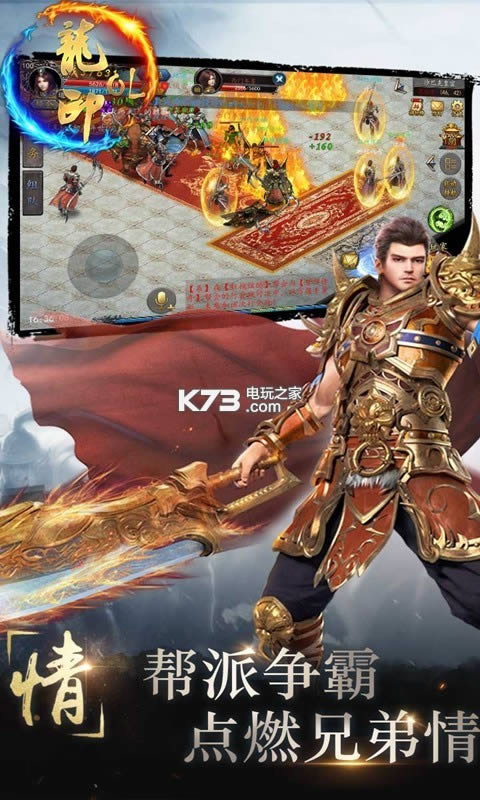 ��ӡOL v9.5.3 �ƽ������ ��ͼ