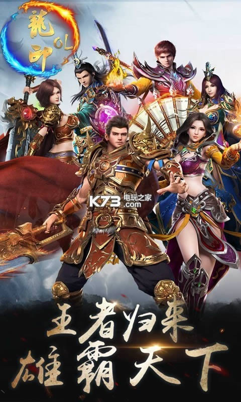 ��ӡOL v9.5.3 �ƽ������ ��ͼ