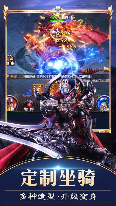 ���鸴���� v2.0.0 �ƽ��ԤԼ ��ͼ