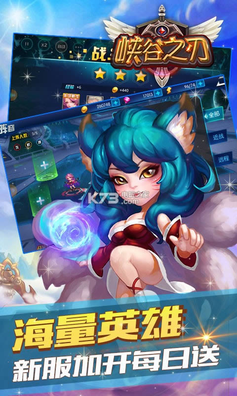 Ͽ��֮�� v11.00 ������ ��ͼ