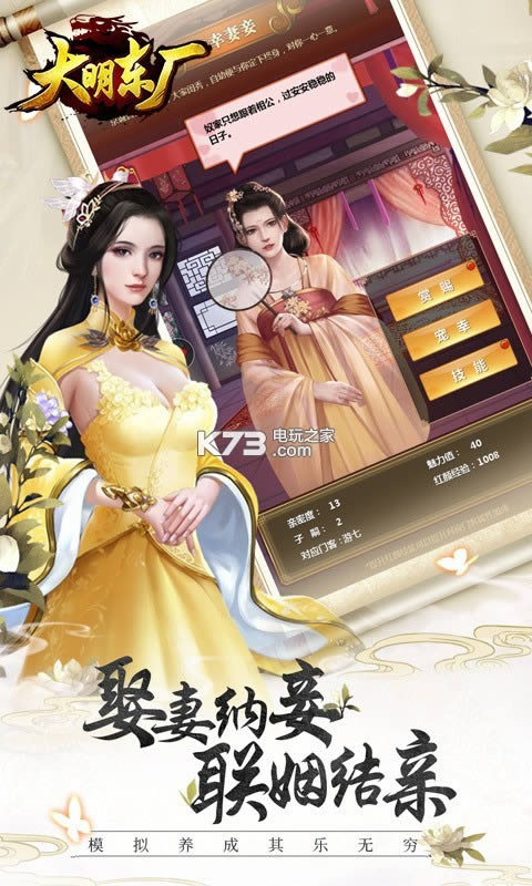 �������� v1.0 ��v�ƽ������ ��ͼ