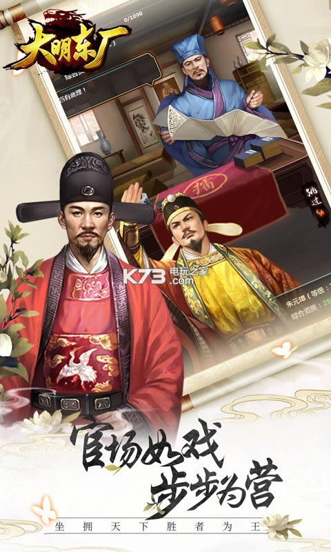 �������� v1.0 ��v�ƽ������ ��ͼ