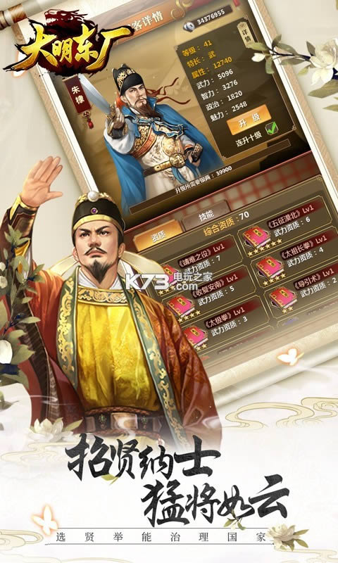 �������� v1.0 ��v�ƽ������ ��ͼ