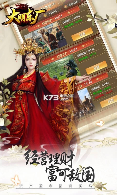 �������� v1.0 ��v�ƽ������ ��ͼ