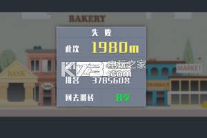 ���߰칫�� v1.0 �ƽ������ ��ͼ