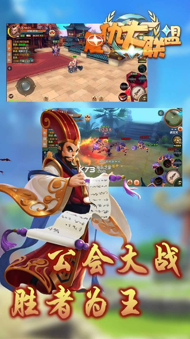 ��������� v1.0.2 �ƽ�� ��ͼ